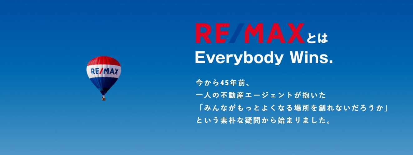 RE/MAX KANSAI/OOSAKAページ画像